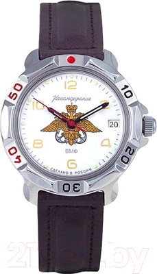 Часы наручные мужские Восток 811829