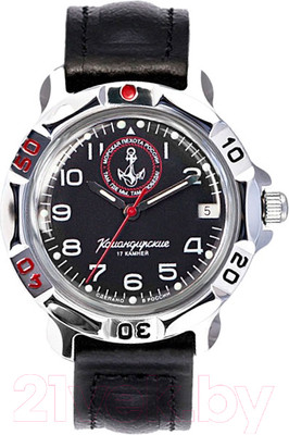 Часы наручные мужские Восток 811956