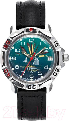 Часы наручные мужские Восток 811976
