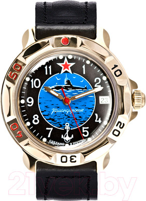 Часы наручные мужские Восток 819163