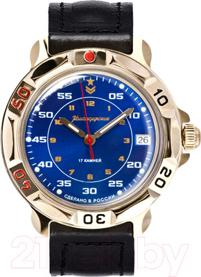 Часы наручные мужские Восток 819181