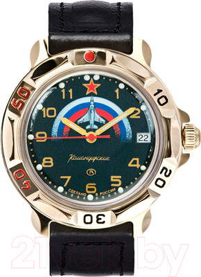 Часы наручные мужские Восток 819608