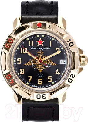 Часы наручные мужские Восток 819630