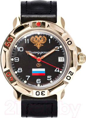 Часы наручные мужские Восток 819646