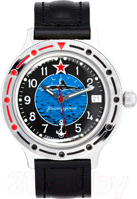 Часы наручные мужские Восток 921163