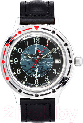 Часы наручные мужские Восток 921831