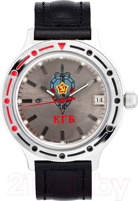 Часы наручные мужские Восток 921892