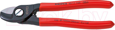Кабелерез Knipex KN-9511165