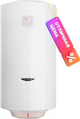 Накопительный водонагреватель Ariston Dune1 R 80 V 1.5K PL (3700634)