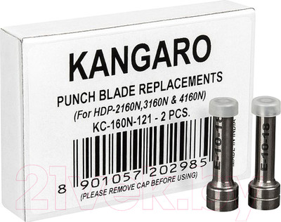 Набор ножей для дырокола Kangaro HDP-2160N / 4160N КС-160N-12 (2шт)