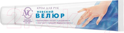 Крем для рук Невская Косметика Невский Велюр (50мл)