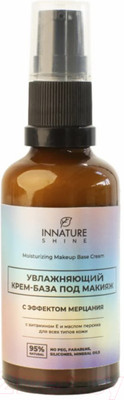 Основа под макияж Innature Увлажняющая с эффектом мерцания (50мл)