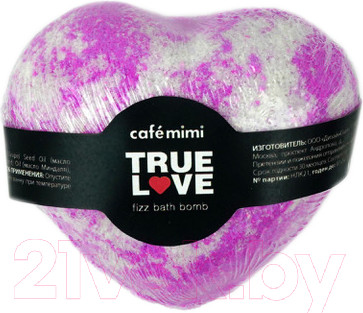 Бомбочка для ванны Cafe mimi Настоящая любовь (115г, розовый)