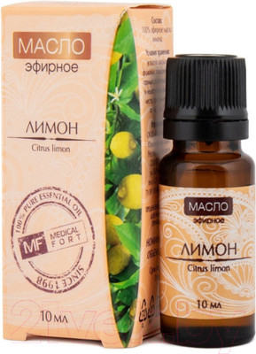 Эфирное масло Medicalfort Лимон (10мл)
