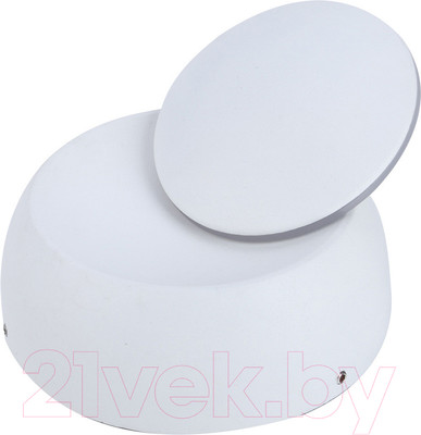 Светильник Arte Lamp Eclipse A1421AP-1WH