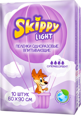 Набор пеленок одноразовых детских Skippy Light c суперабсорбентом 60x90 (10шт)