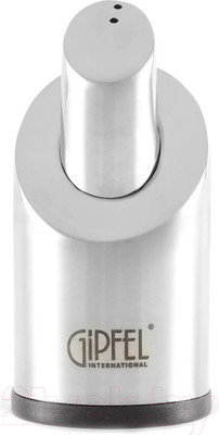 Набор для специй столовый Gipfel 6295 