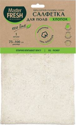 Салфетка хозяйственная Master Fresh Микрофибра для пола XXL (75x100)