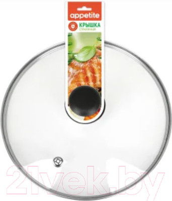 Крышка стеклянная Appetite GF32PR