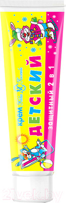 Крем детский Невская Косметика Защитный 2 в 1 (40мл)