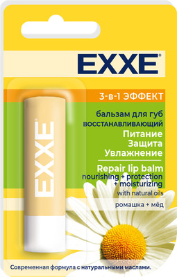 Бальзам для губ Exxe Восстанавливающий (4.2г)
