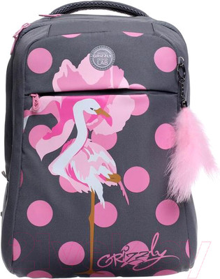 Рюкзак Grizzly RD-144-4 (серый)