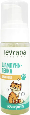 Шампунь для животных Levrana Love Pets Пенка для кошек (150мл)