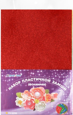 Набор фоамирана Darvish DV-8200 (10л)