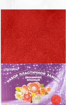 Набор фоамирана Darvish DV-8200-08 (10л)