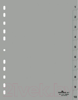 Разделитель документов Durable 651110 (серый)