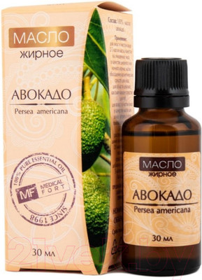 Масло косметическое Medicalfort Жирное Авокадо (30мл)