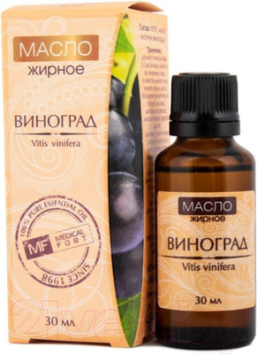 Масло косметическое Medicalfort Жирное Виноград (30мл)