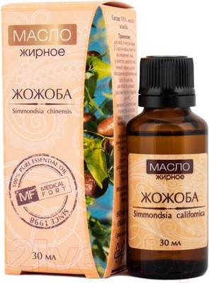 Масло косметическое Medicalfort Жирное Жожоба (30мл)