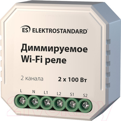 Умное реле Elektrostandard 76003/00