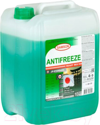 Антифриз SAMSON JP-Standard (10кг, зеленый)