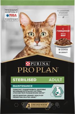 Влажный корм для кошек Pro Plan Maintenance Sterilised с говядиной в соусе (85г)