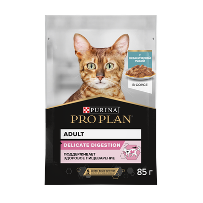 Влажный корм для кошек Pro Plan Delicate с океанической рыбой в соусе (85г)