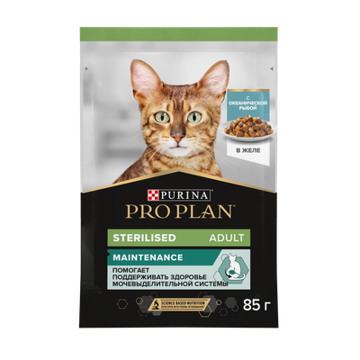 Влажный корм для кошек Pro Plan Sterilised с океанической рыбой в желе (85г)