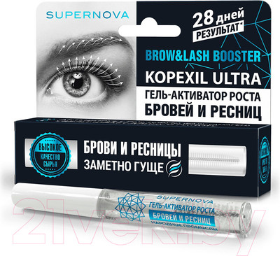 Гель для ресниц Supernova Активатор роста (7мл)