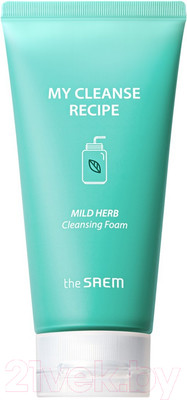 Пенка для умывания The Saem My Cleanse Recipe Cleansing Foam-Mild Herb (150мл)
