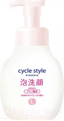 Пенка для умывания Funs Cycle Style увлажняющая с помпой (250мл)