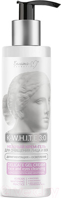 Крем для умывания Белита-М K-W.H.I.T.E 3:0 Депигментация+Осветление Нежный (150г)