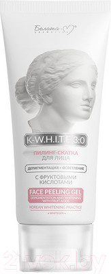 Пилинг для лица Белита-М K-W.H.I.T.E 3:0 Депигментация+Осветление Скатка (75г)