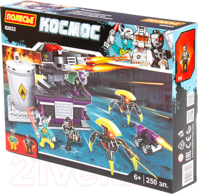 Конструктор Полесье Классик. Космос-8 / 82022 (250эл)