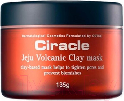 Маска для лица кремовая Ciracle Blackhead Jeju Volcanic Clay Mask (135г)