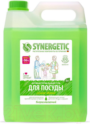 Средство для мытья посуды Synergetic Биоразлагаемое. Яблоко (5л)