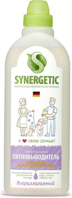 Пятновыводитель Synergetic 1л