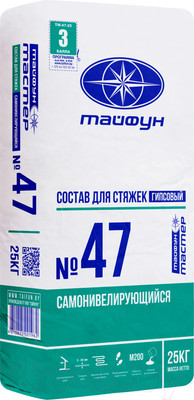 Самонивелирующаяся смесь Тайфун Мастер №47 (25кг)