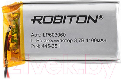 Аккумулятор Robiton LP603060