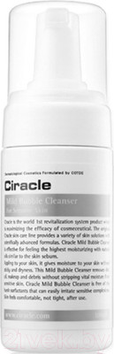 Пенка для умывания Ciracle Mild Bubble Cleanser (100мл)